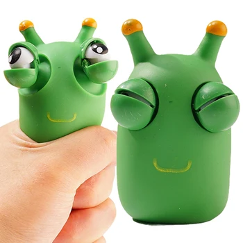 Забавная игрушка для выжимания лопнувшего глазного яблока, зеленые игрушки для прищипывания гусеницы для взрослых и детей, игрушка для снятия стресса, креативная декомпрессионная игрушка