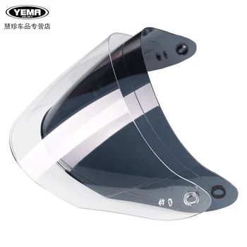 Объектив для шлема YEMA 633S 639S 627 925/831s модель оригинальная прозрачная противотуманная черная чайная солнцезащитная линза для шлема аксессуары для шлемов
