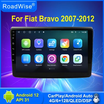 Дорожный 2 din Мультимедийный Android Автомобильный Радиоприемник Для Fiat Bravo 2007 2008 2009 2010 2011 2011 2012 4G Wifi GPS DVD BT Авторадио 2din