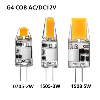 5 Вт g4 COB светодиодная лампа лампада g4 cob led AC DC 12v свет без мерцания заменить 360 Угол луча Галогенная люстра g4 светодиодная лампа 10шт