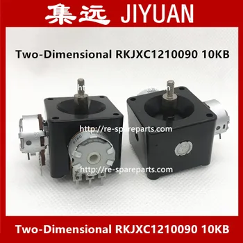 Двумерный потенциометр RKJXC1210090, Коромысло контроллера, Ручка дистанционного управления Alps, Импортный двойной потенциометр 10 КБ