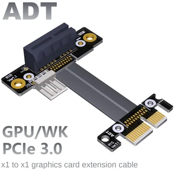 Новинка 2017 года, расширение видеокарты PCIE x1-x1 pcie 3.0, полноскоростной слот 90 градусов ADT