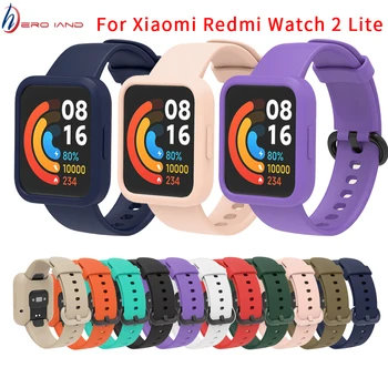Силиконовый Ремешок Для Часов Xiaomi Redmi Watch 2 Lite SmartWatch Band Браслет Mi Watch2 Lite + Защитный Чехол Защитная Крышка