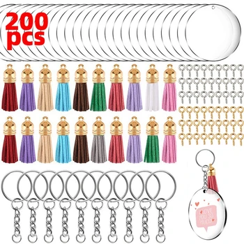 200шт Акриловых заготовок для ключей Прозрачные брелки, включая акриловые заготовки для ключей, кисточки для ключей, кольца для ключей, гвоздь для брелка 