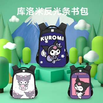 Новый Kawaii Sanrio Kuromi Мультфильм Милый Кобрендовый Периферийный Креативный Школьный Рюкзак Для Студентов Большой Емкости Со Светоотражающей Полосой