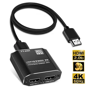 От 1 дублирующего до 2 HDMI-дисплеев 4K @ 60Hz HDMI-разветвитель 1 в 2 выхода со скалярным высокоскоростным кабелем HDMI Поддержка HDCP 2.2