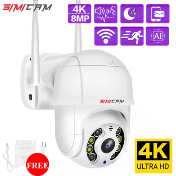 SIMICAM 4k PTZ IP WIFI Камера Безопасности Цветного Ночного Видения С Двусторонним аудио Smart 2MP 5MP 8MP Беспроводная IP CCTV С Поворотом и Наклоном 4XZoom