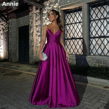 Annie фиолетовое, слегка обтягивающее бретельки на плечах, V-образный вырез, сексуальное элегантное красивое женское вечернее платье с частицей.