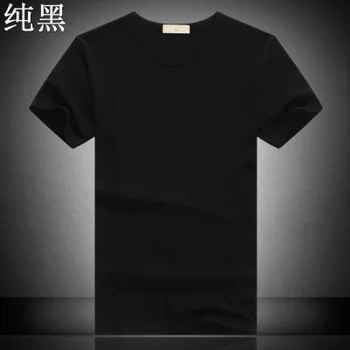 LI2238-45.89 Дизайн кроя, приталенная мужская футболка Soild, топы, футболки, бразильская футболка с коротким рукавом для мужчин