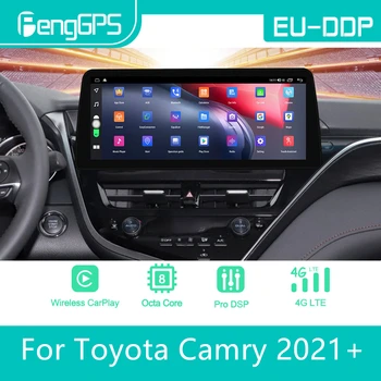 12,3 дюймов Для Toyota Camry 2021 Android Автомобильный Радио Стерео Мультимедийный Плеер 2Din Авторадио GPS Навигационный Блок Экран