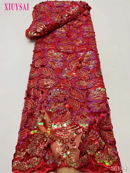 Африканская Кружевная ткань 2023, Высококачественная французская Сетчатая Кружевная ткань С блестками, Нигерийские кружевные ткани Для Свадебного платья