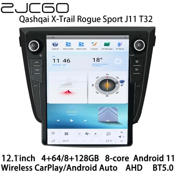 ZJCGO Автомобильный Мультимедийный Плеер Стерео GPS Радио Навигация Android Экран для Nissan Qashqai X-Trail Rogue Sport J11 T32 2013 ~ 2020