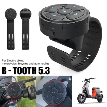 Беспроводная кнопка управления рулевым колесом автомобиля Bluetooth Пульт дистанционного управления для Android iPhone Мультимедийный плеер для велосипеда мотоцикла