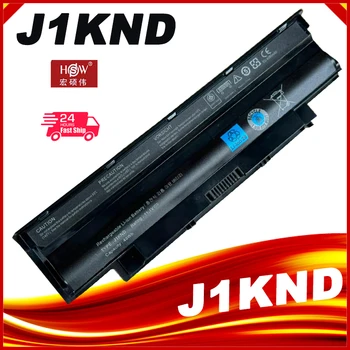 J1KND Аккумулятор Для Ноутбука Dell Inspiron M501 M501R M511R N3010 N3110 N4010 N4050 N4110 N5010 N5010D