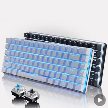 Настройка Игровой механической клавиатуры с подсветкой Gamer Mechanic Kit ПК Портативный Компьютер USB Проводная Розово-белая клавиатура Эргономичные Клавиры