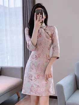 Новогодние Азиатские китайские современные женские вечерние платья Cheong-sam