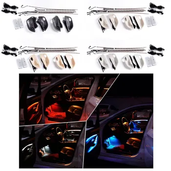 Интерьер автомобиля Декоративный светодиодный Окружающий 4 Двери Чаши Световые полосы Атмосфера Три 3 Цвета Для BMW 5 серии F10 F15 F18 2014-18
