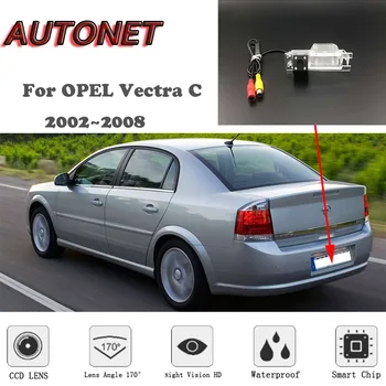 Резервная камера заднего вида AUTONET HD ночного видения для OPEL Vectra C/Chevrolet Vectra/Holden Vectra/Vauxhall Vectra 2002 ~ 2008