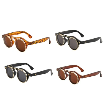 1 комплект солнцезащитных очков с откидной крышкой, круглые очки в стиле ретро, солнцезащитные очки в стиле стимпанк для вечеринки, солнцезащитные очки