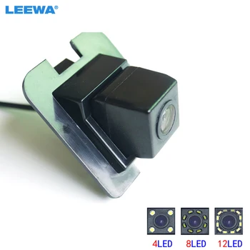 Камера заднего вида LEEWA HD Со светодиодной подсветкой Для Mercedes Benz S-Class Специальная камера заднего вида # CA4775