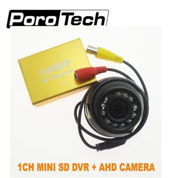 Новейший мобильный видеорегистратор 1080P 1CH с системой видеонаблюдения с камерой 1080P AHD, комплекты автомобильных видеомагнитофонов, мини-видеорегистратор для автомобиля