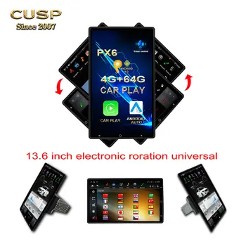 CUSP 13,6-дюймовый Android 11 4G 64G с вертикальным экраном, Автомобильное видео, авто Радио, стерео, автомобильный GPS-трекер, универсальное устройство